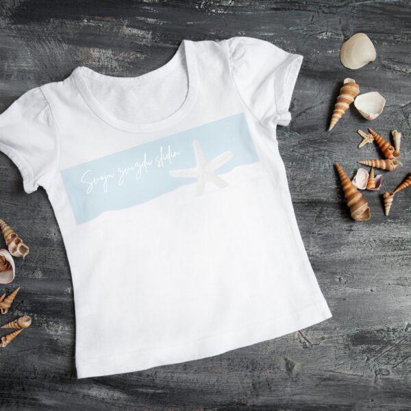 "Svoju zvizdu slidin" T-shirt (sea)